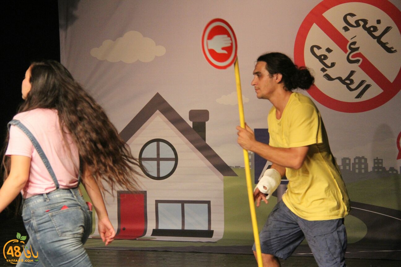 saraaya 3arred (8).jpg